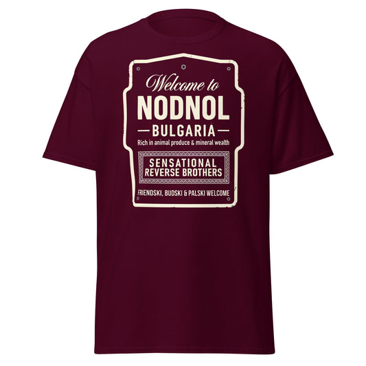 Nodnol Bulgaria T-Shirt - Red Dwarf Inspired Retro Sign Tee - Maroon - T-Shirts Online