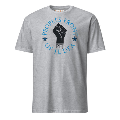 Peoples Front of Judea PFJ Parody T-Shirt - Sport Grey - T-Shirts Online