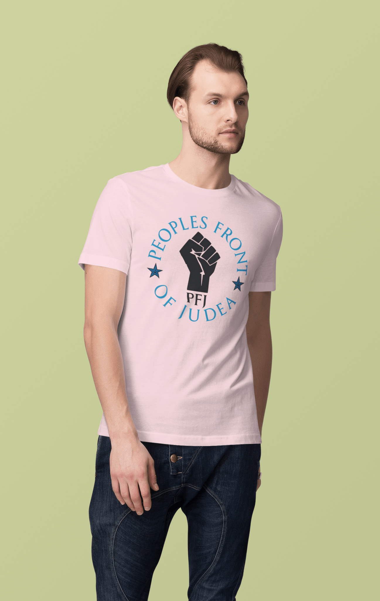 Peoples Front of Judea PFJ Parody T-Shirt - White - T-Shirts Online