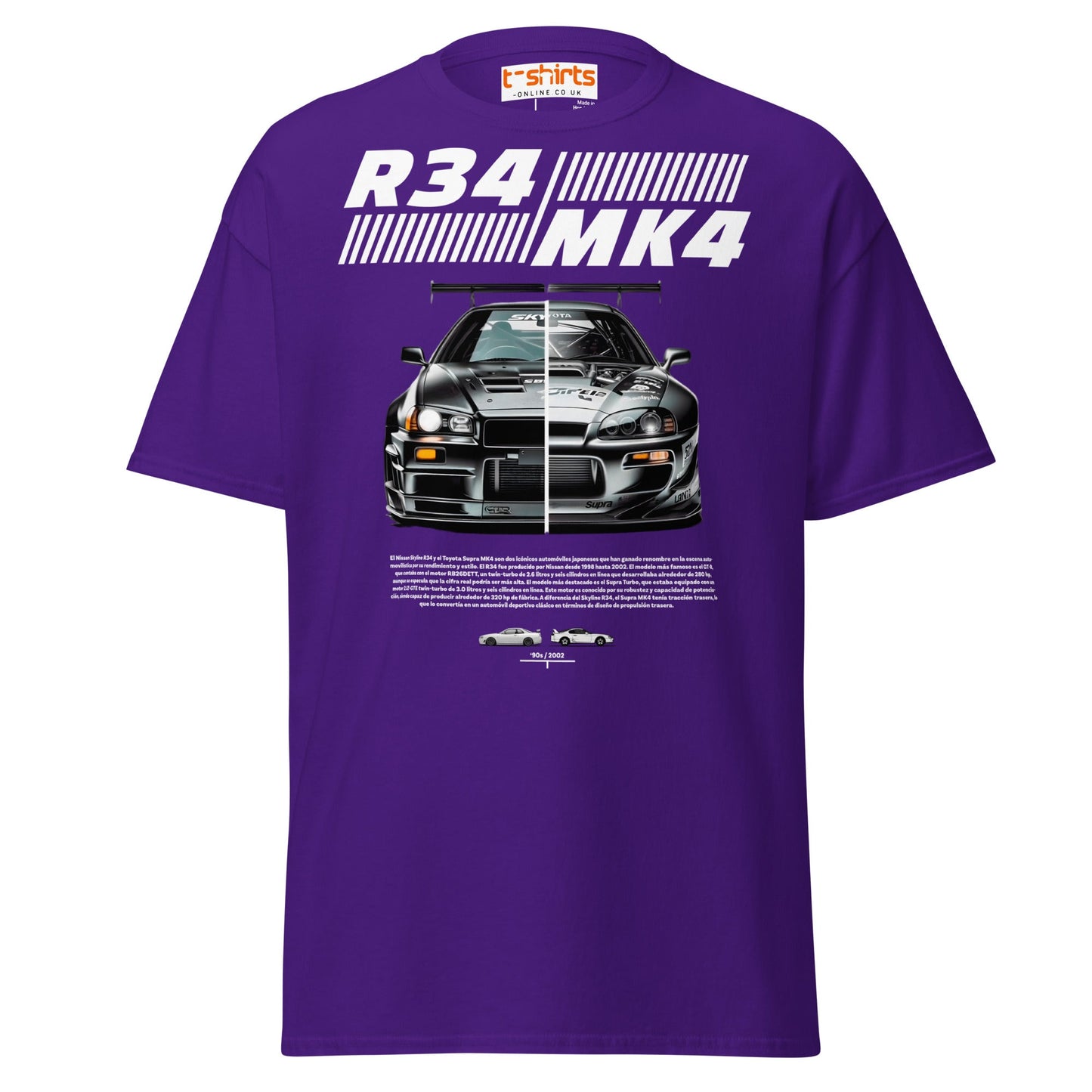 R34 vs MK4 T-Shirt | JDM Icons Side - by - Side Car Tee - Purple - T-Shirts Online
