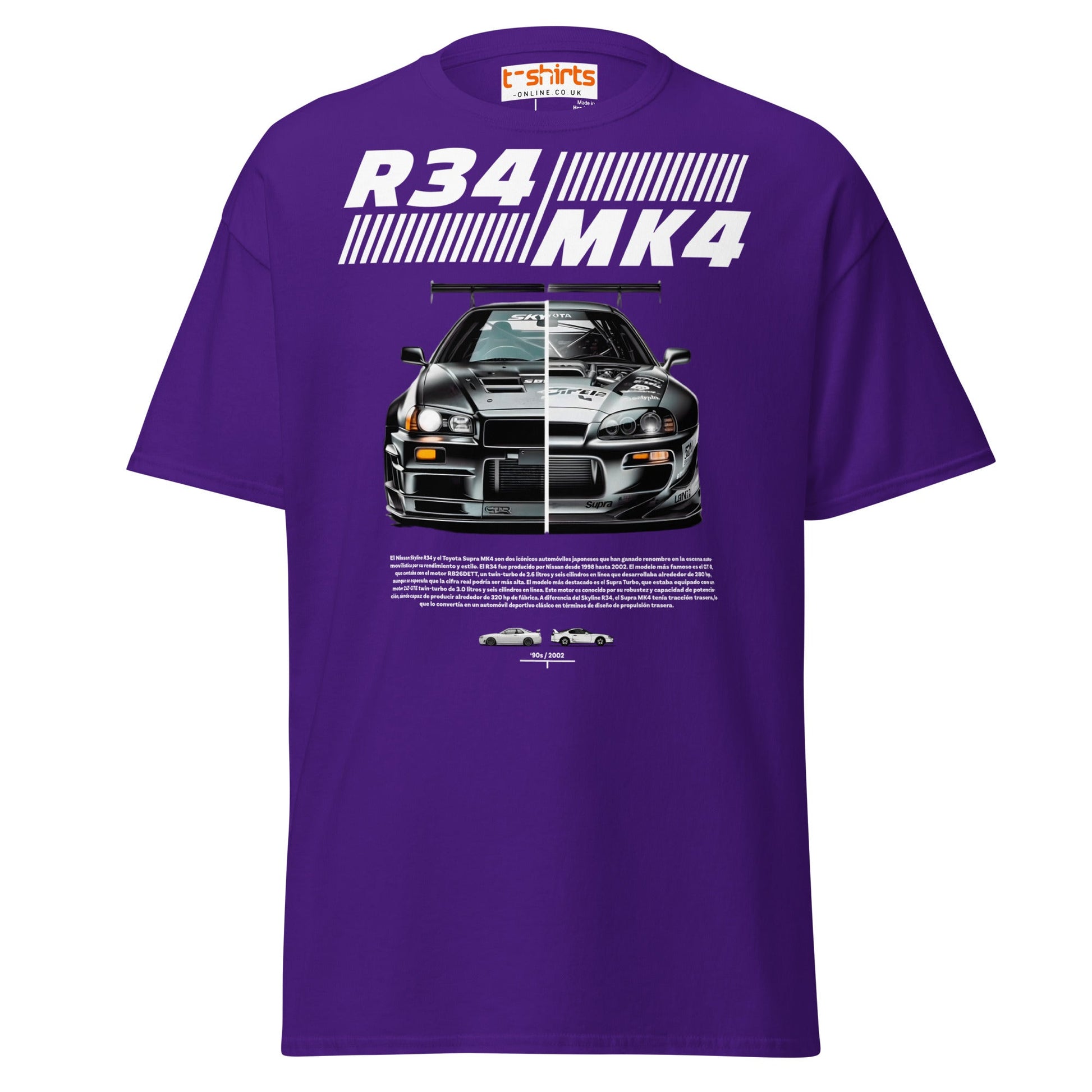 R34 vs MK4 T-Shirt | JDM Icons Side - by - Side Car Tee - Purple - T-Shirts Online