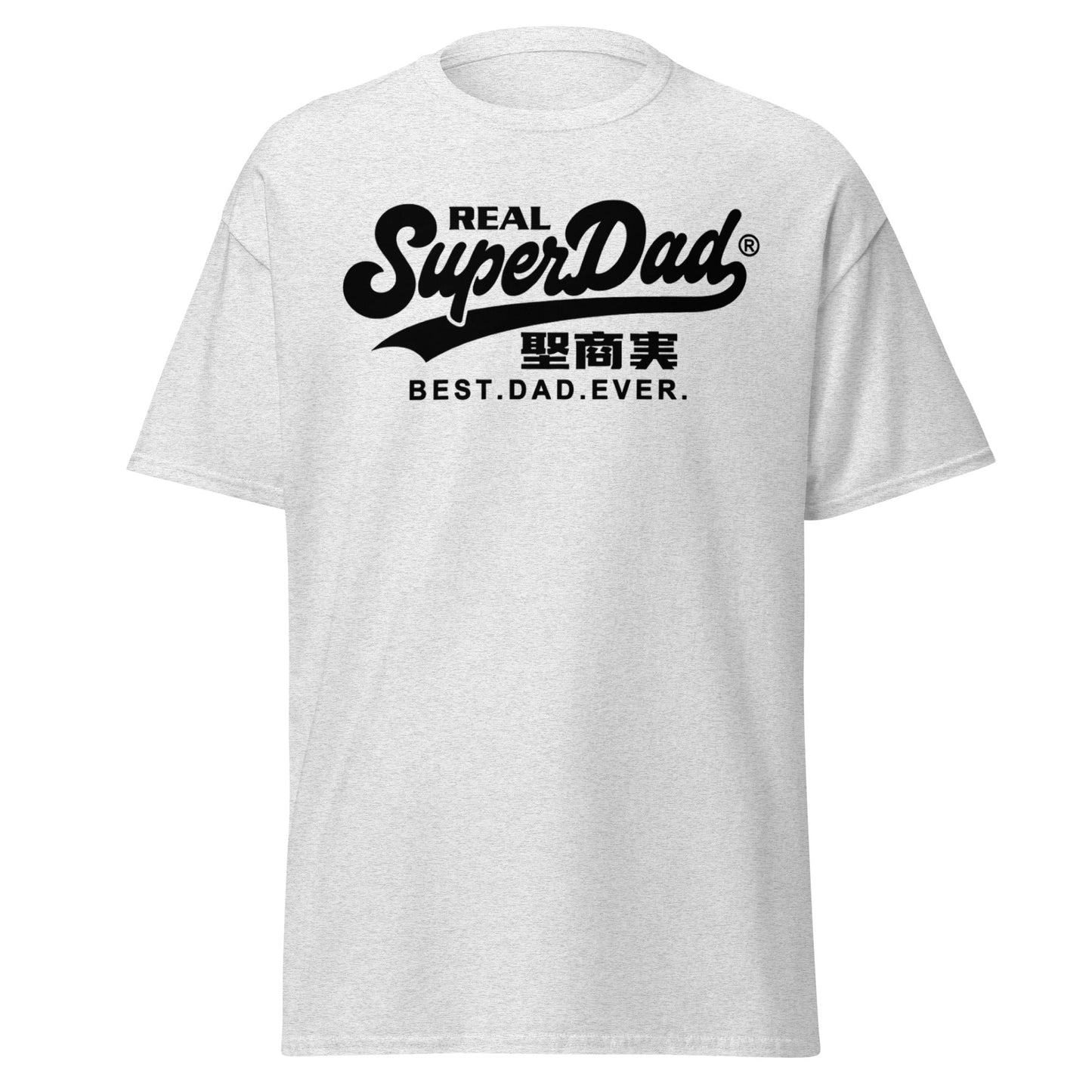Real SuperDad T-Shirt - Best Dad Ever Father's Day Tee - Ash - T-Shirts Online