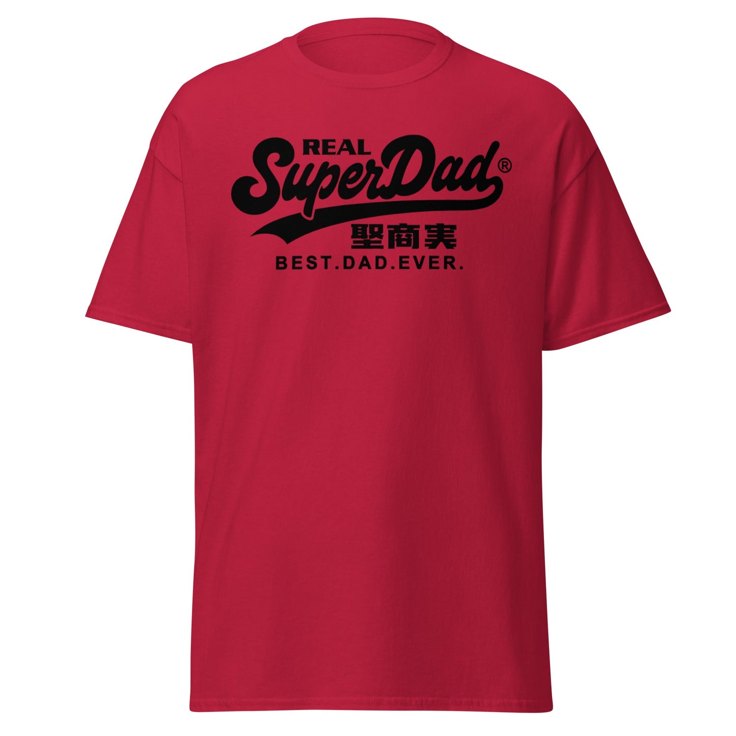 Real SuperDad T-Shirt - Best Dad Ever Father's Day Tee - Cardinal - T-Shirts Online