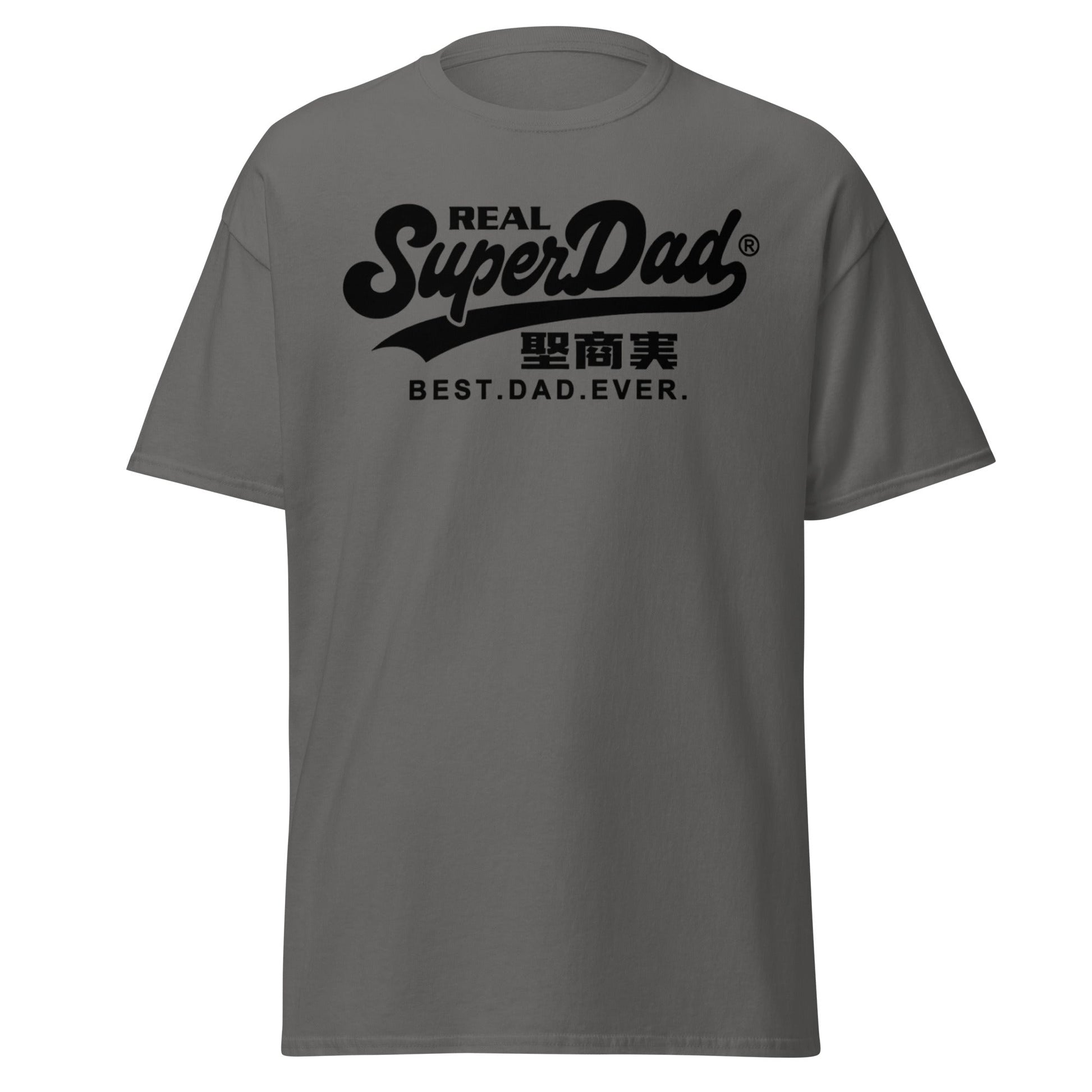 Real SuperDad T-Shirt - Best Dad Ever Father's Day Tee - Charcoal - T-Shirts Online