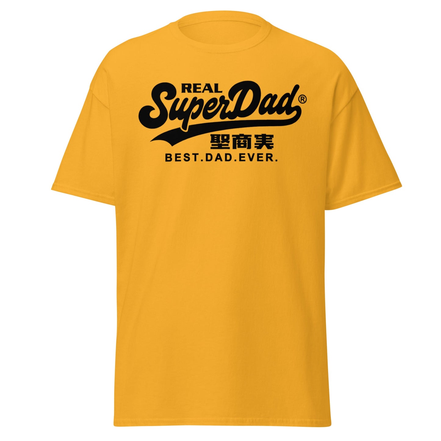 Real SuperDad T-Shirt - Best Dad Ever Father's Day Tee - Gold - T-Shirts Online