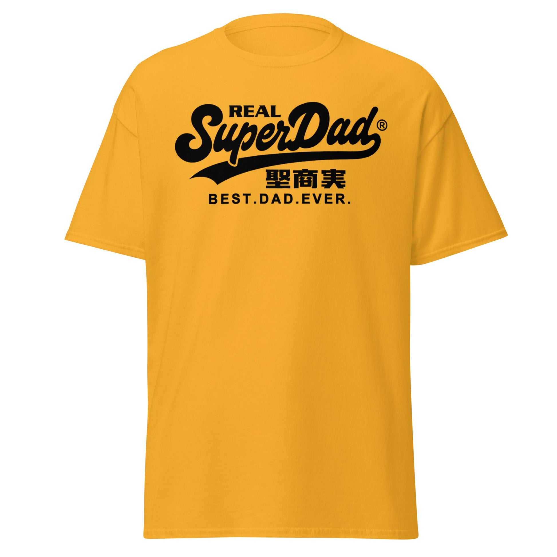 Real SuperDad T-Shirt - Best Dad Ever Father's Day Tee - Gold - T-Shirts Online