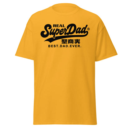 Real SuperDad T-Shirt - Best Dad Ever Father's Day Tee - Gold - T-Shirts Online