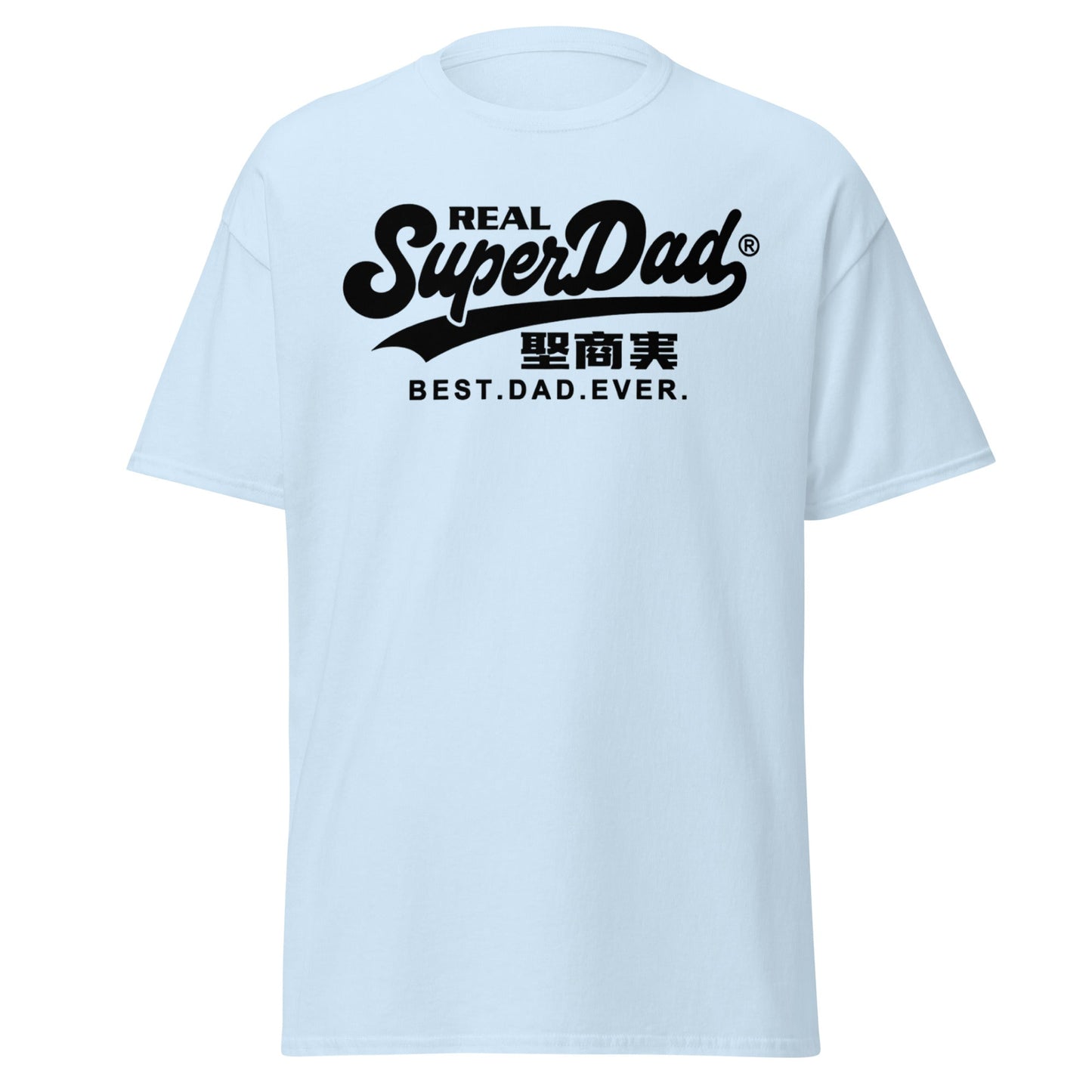 Real SuperDad T-Shirt - Best Dad Ever Father's Day Tee - Light Blue - T-Shirts Online