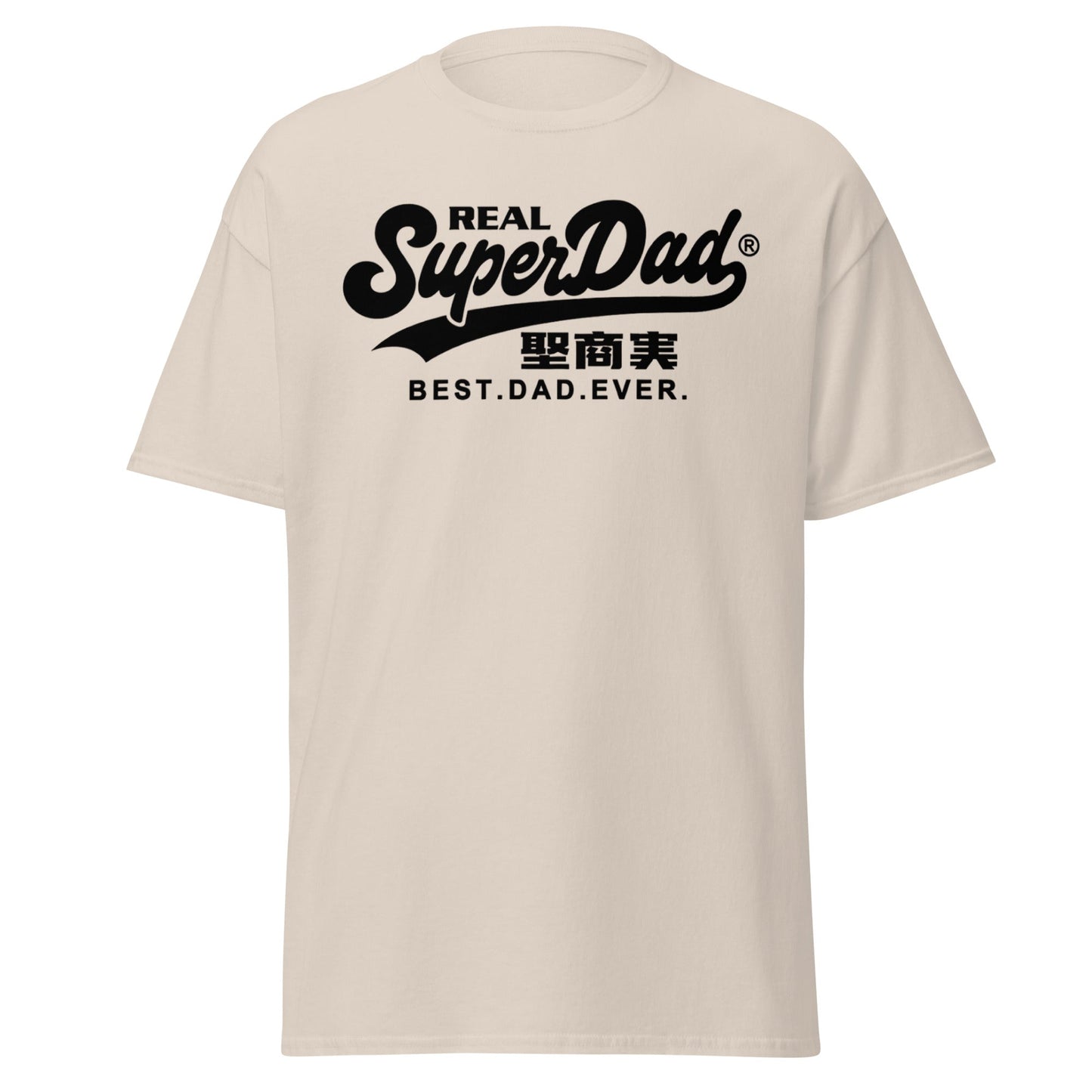 Real SuperDad T-Shirt - Best Dad Ever Father's Day Tee - Natural - T-Shirts Online