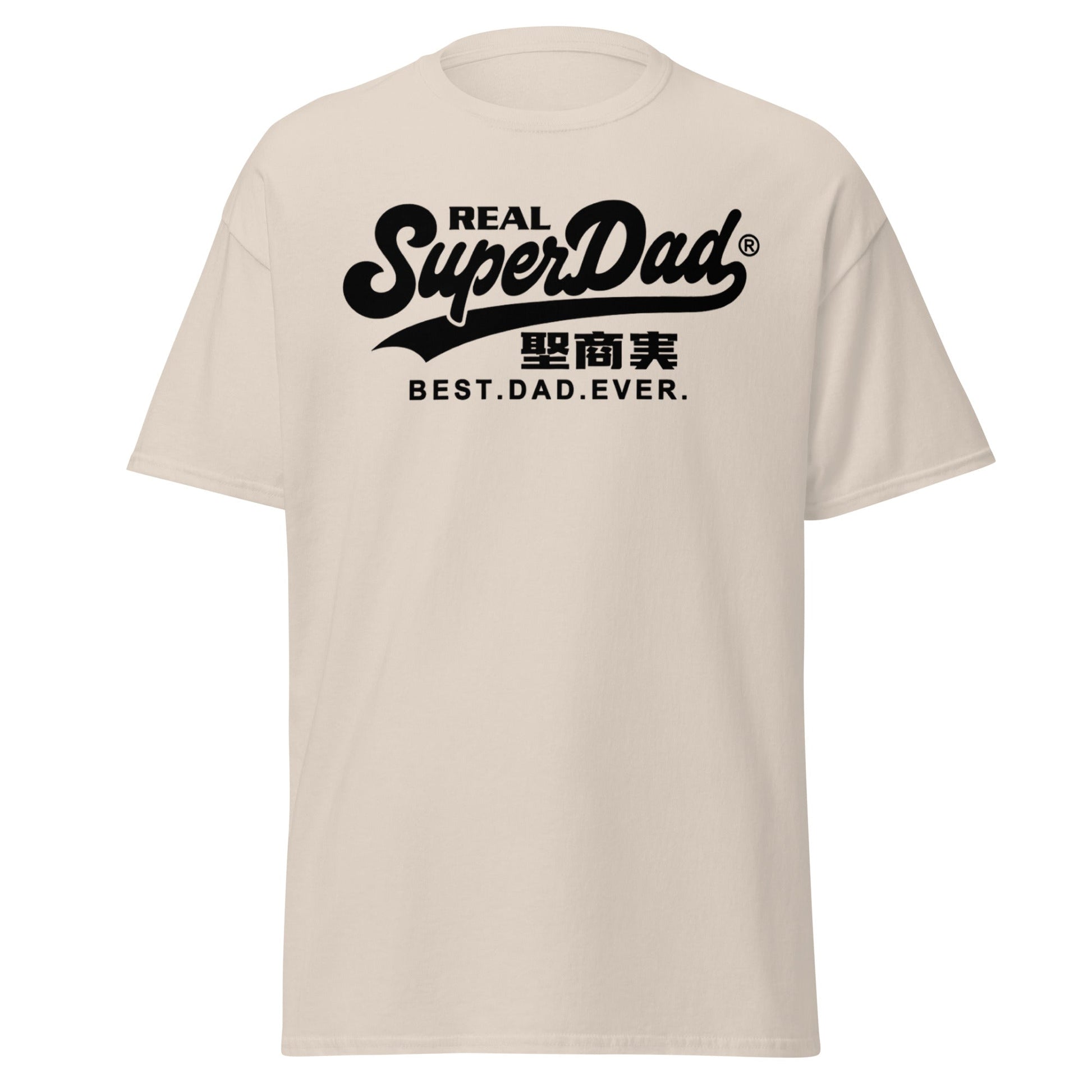 Real SuperDad T-Shirt - Best Dad Ever Father's Day Tee - Natural - T-Shirts Online