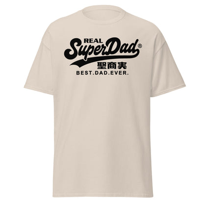 Real SuperDad T-Shirt - Best Dad Ever Father's Day Tee - Natural - T-Shirts Online