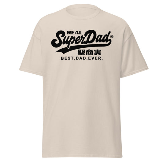 Real SuperDad T-Shirt - Best Dad Ever Father's Day Tee - Natural - T-Shirts Online