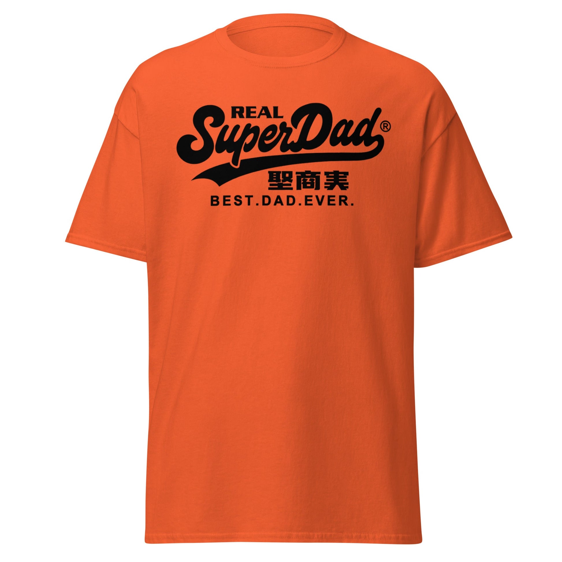 Real SuperDad T-Shirt - Best Dad Ever Father's Day Tee - Orange - T-Shirts Online