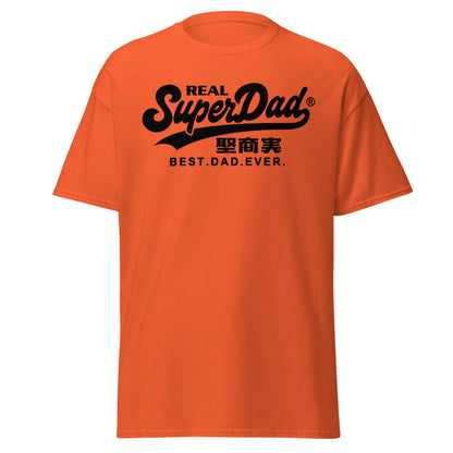 Real SuperDad T-Shirt - Best Dad Ever Father's Day Tee - Orange - T-Shirts Online