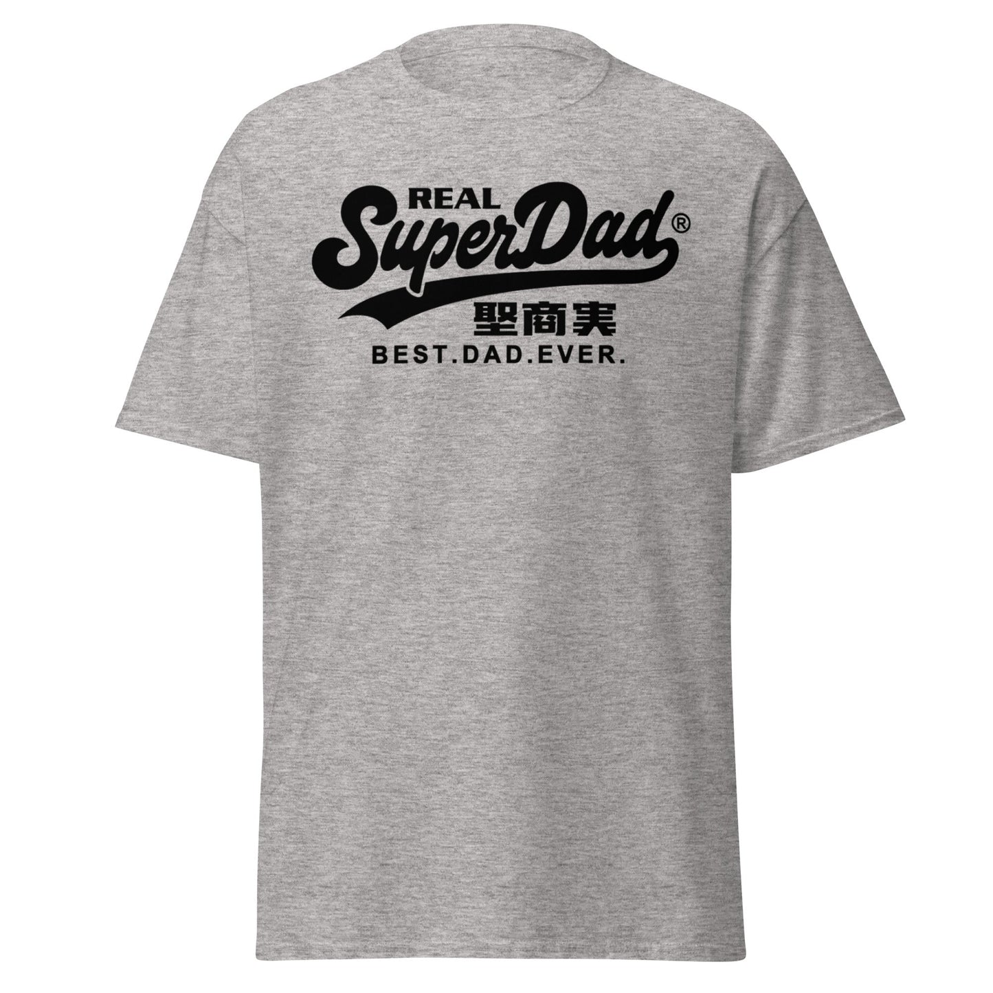 Real SuperDad T-Shirt - Best Dad Ever Father's Day Tee - Sport Grey - T-Shirts Online