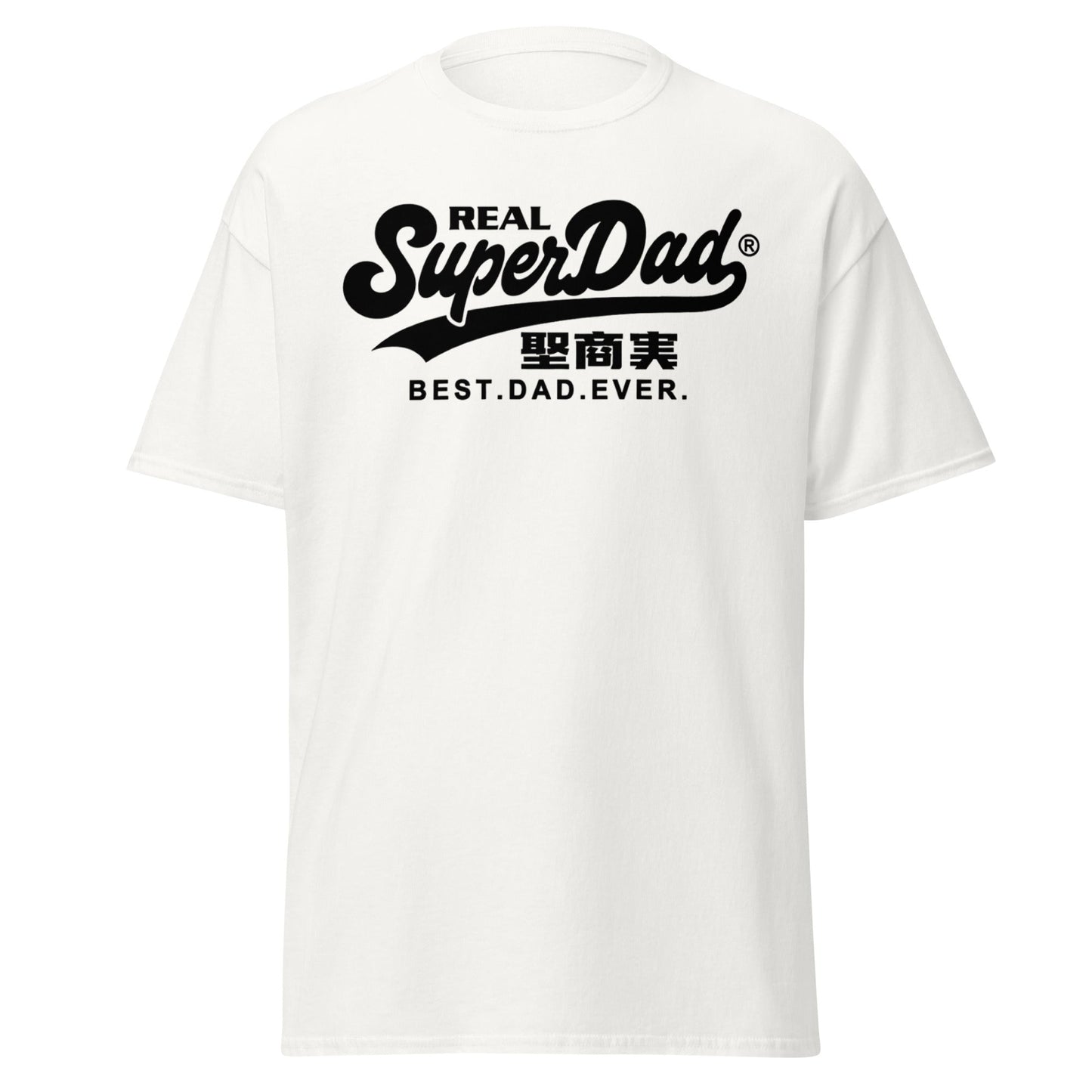Real SuperDad T-Shirt - Best Dad Ever Father's Day Tee - White - T-Shirts Online