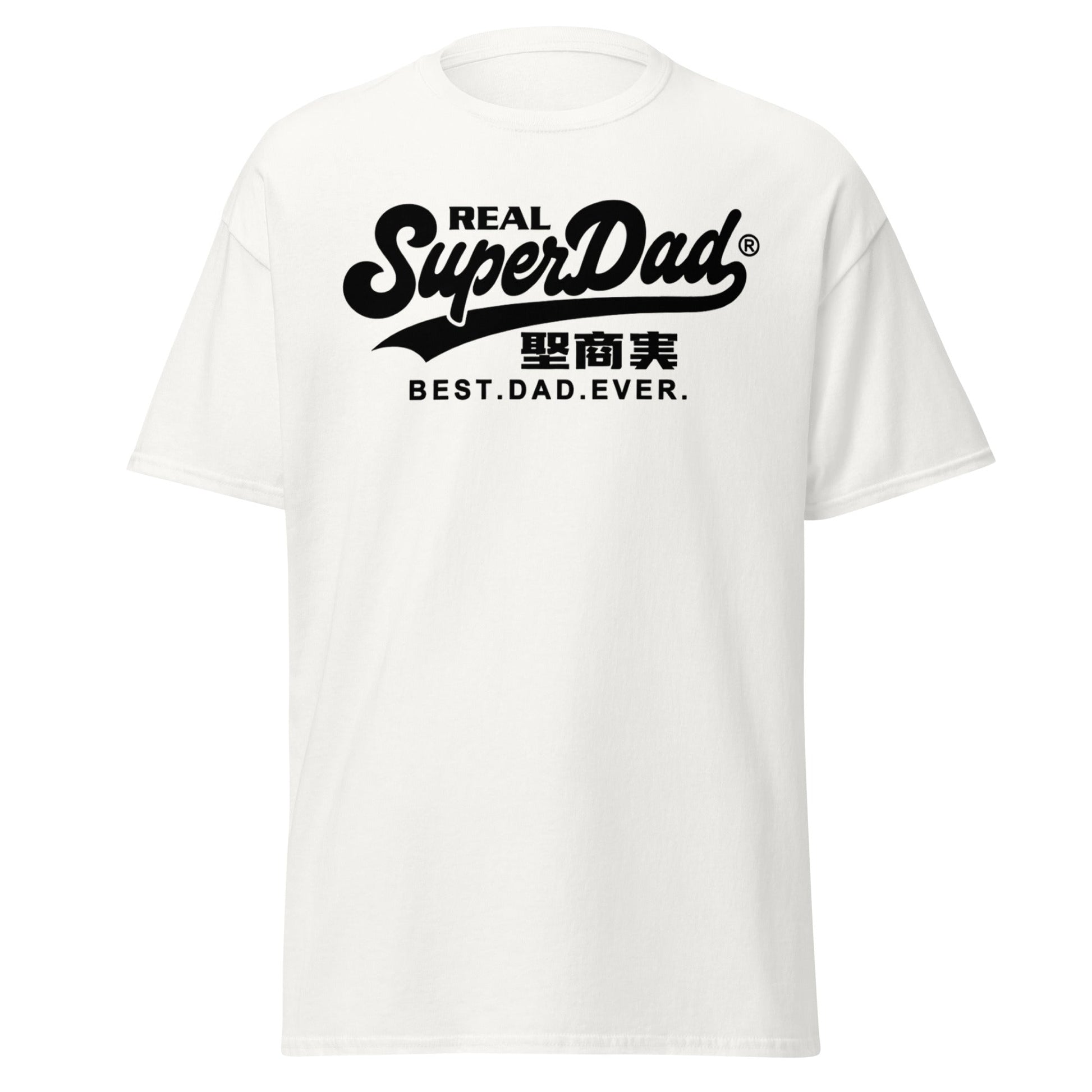 Real SuperDad T-Shirt - Best Dad Ever Father's Day Tee - White - T-Shirts Online