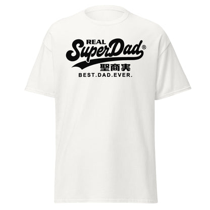 Real SuperDad T-Shirt - Best Dad Ever Father's Day Tee - White - T-Shirts Online