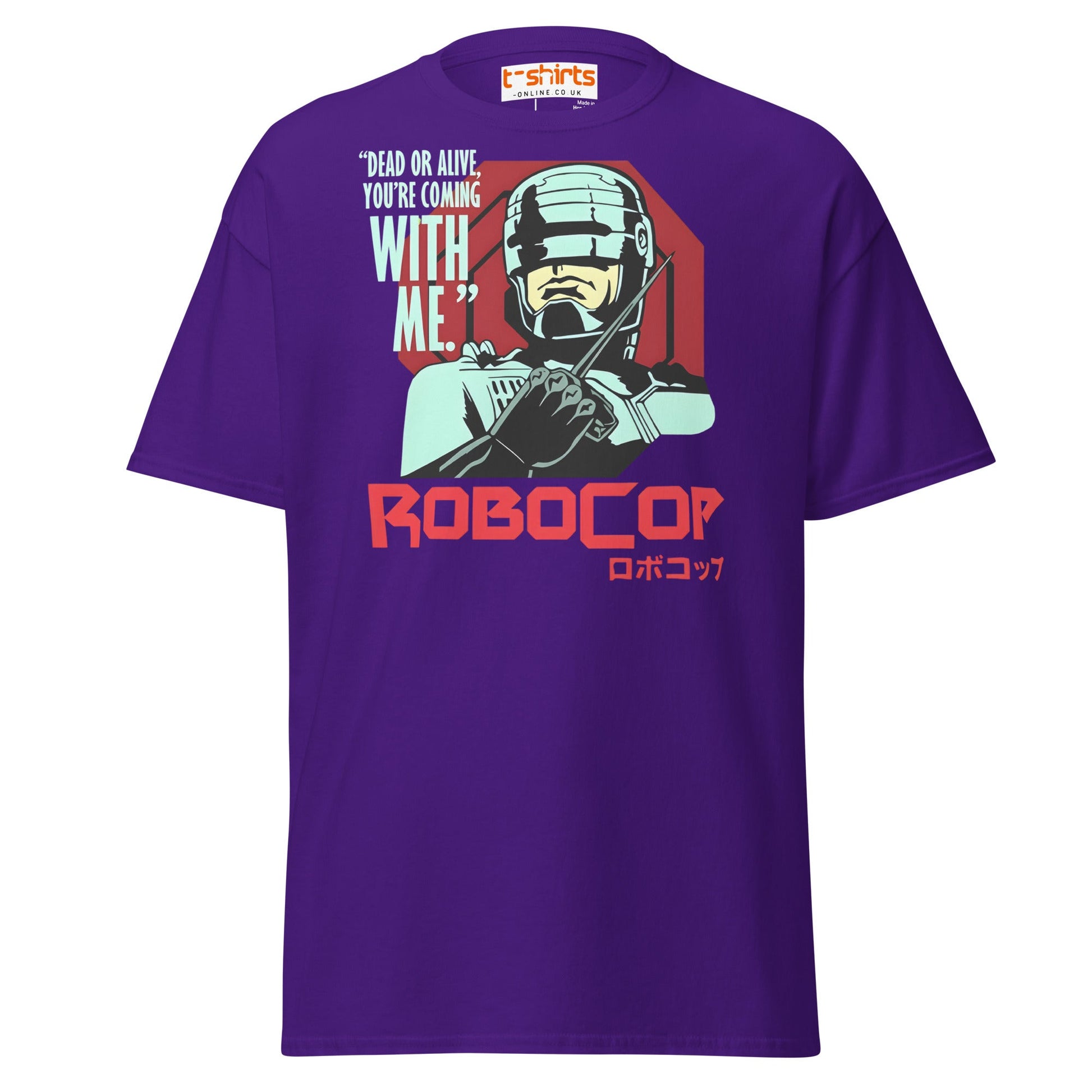 RoboCop T-Shirt - Purple - T-Shirts Online