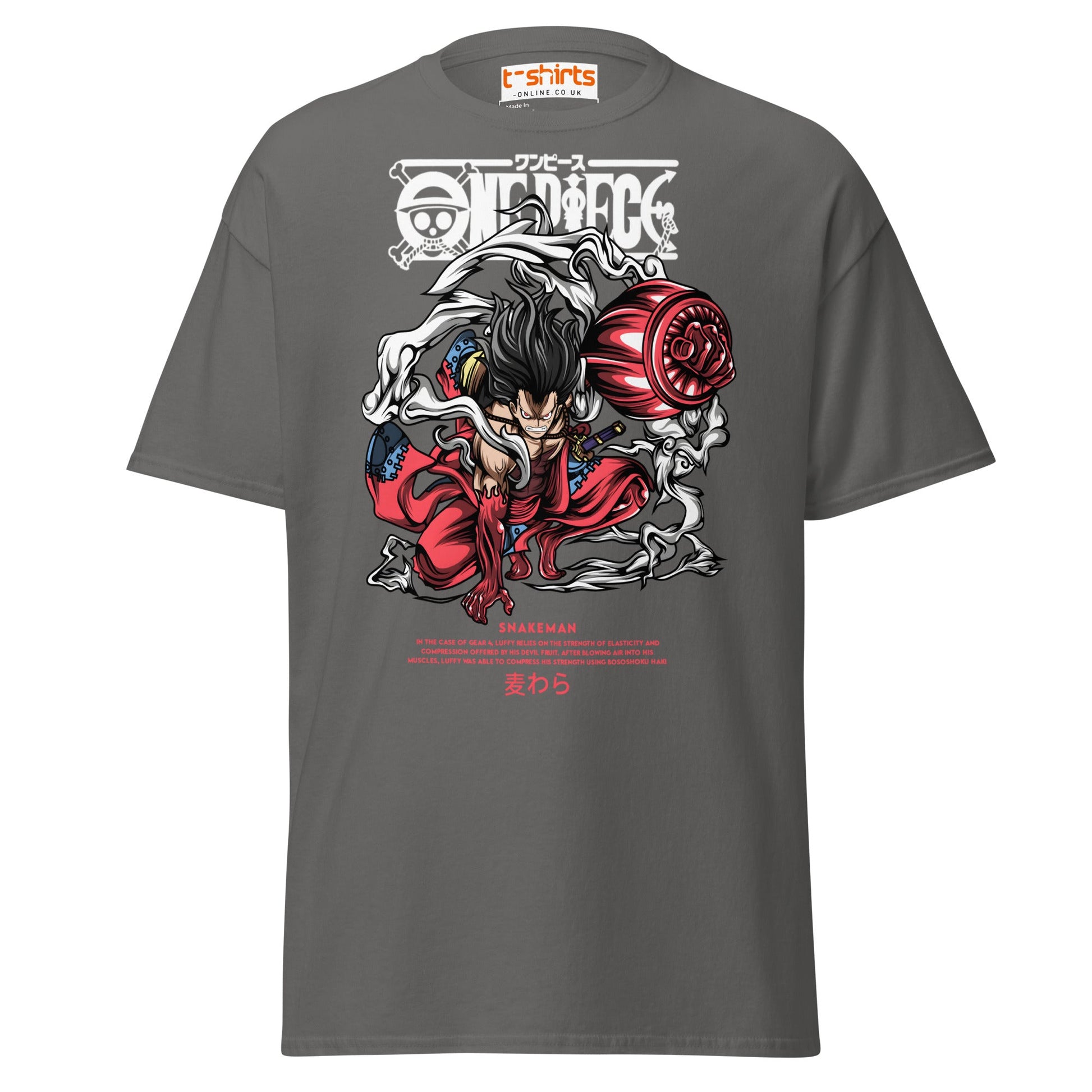 Snakeman Gear 4 T-Shirt – Anime Fighter Power Tee - Charcoal - T-Shirts Online