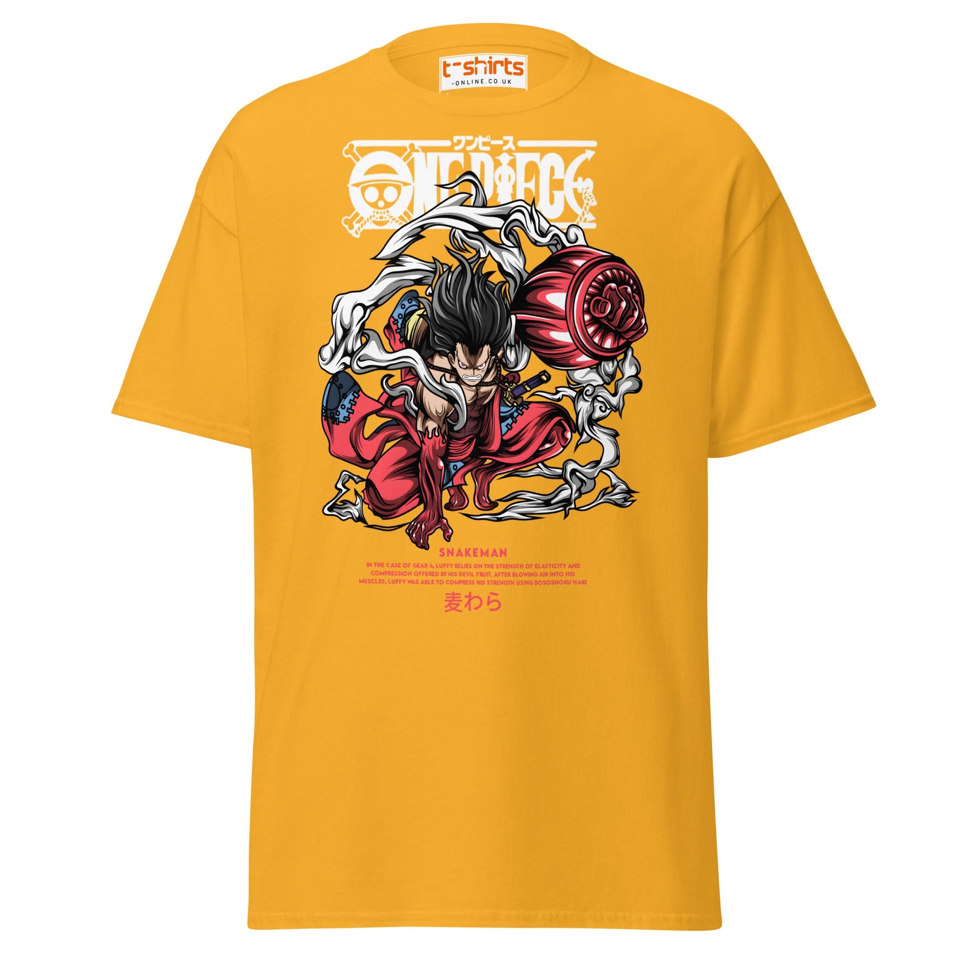 Snakeman Gear 4 T-Shirt – Anime Fighter Power Tee - Gold - T-Shirts Online