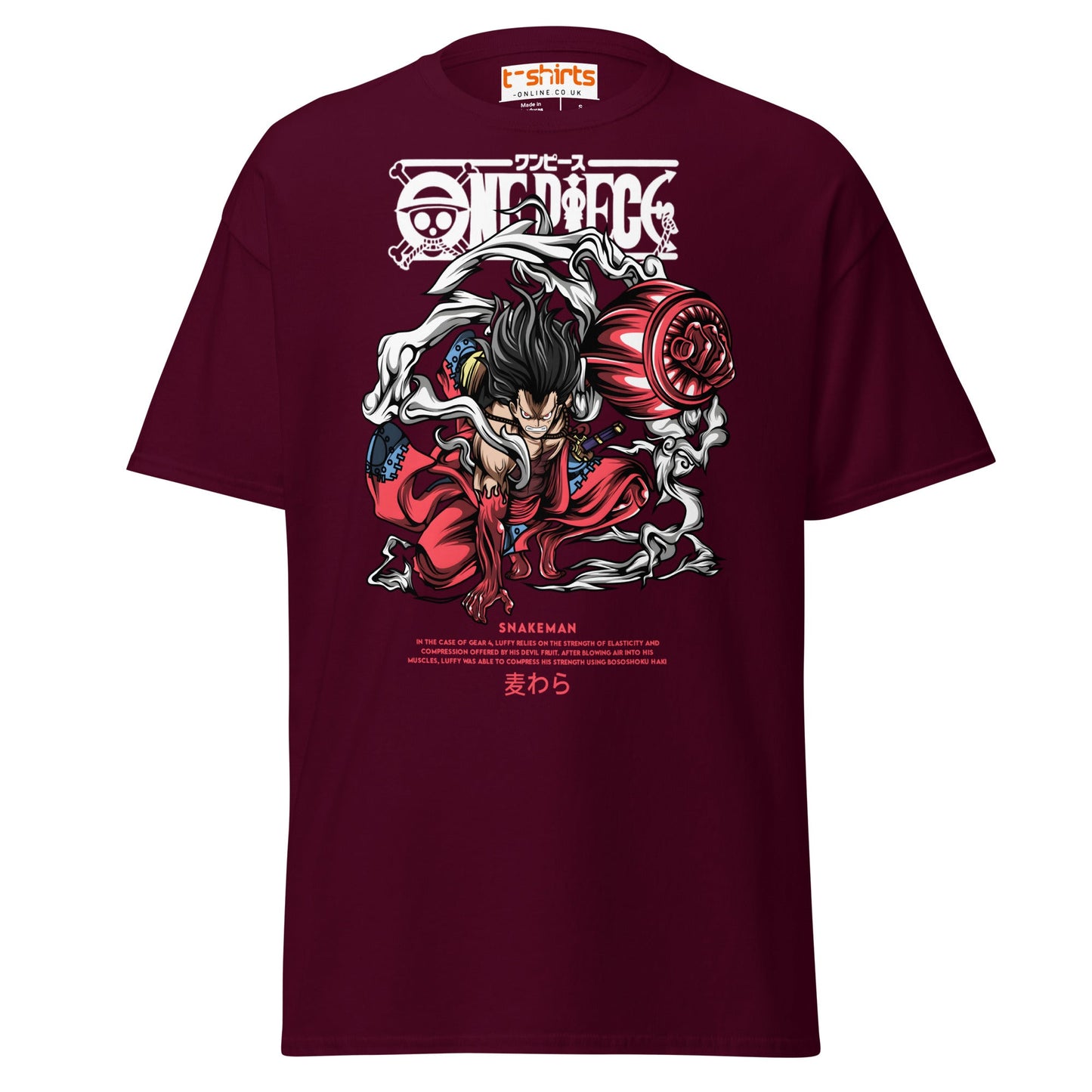 Snakeman Gear 4 T-Shirt – Anime Fighter Power Tee - Maroon - T-Shirts Online