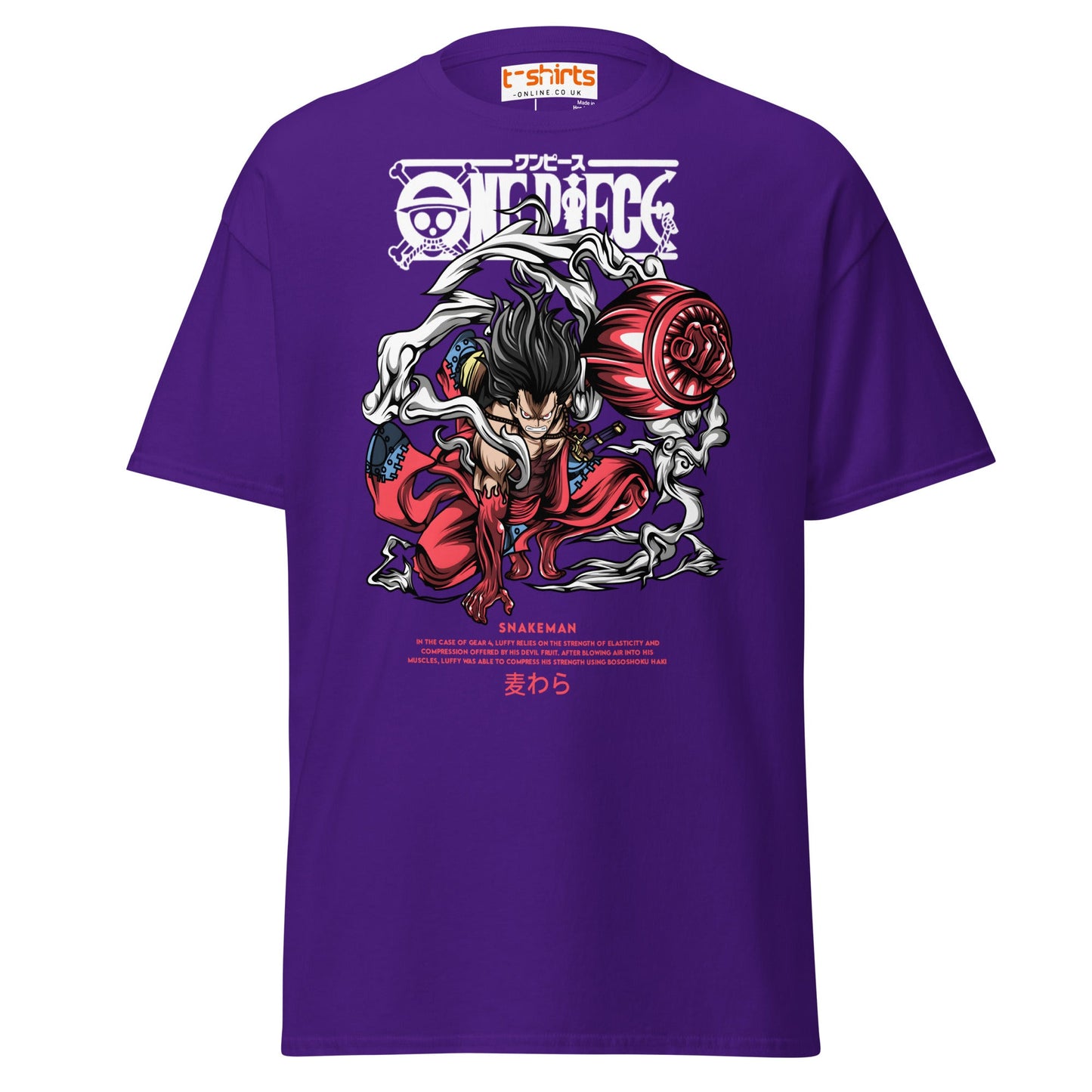 Snakeman Gear 4 T-Shirt – Anime Fighter Power Tee - Purple - T-Shirts Online