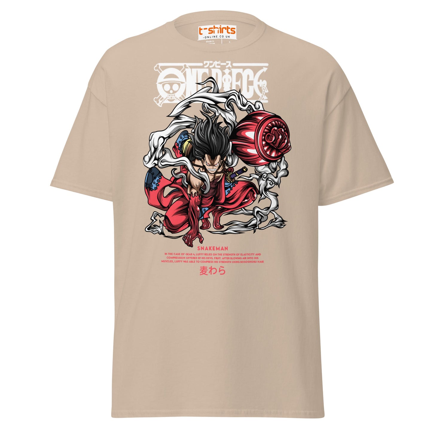 Snakeman Gear 4 T-Shirt – Anime Fighter Power Tee - Sand - T-Shirts Online