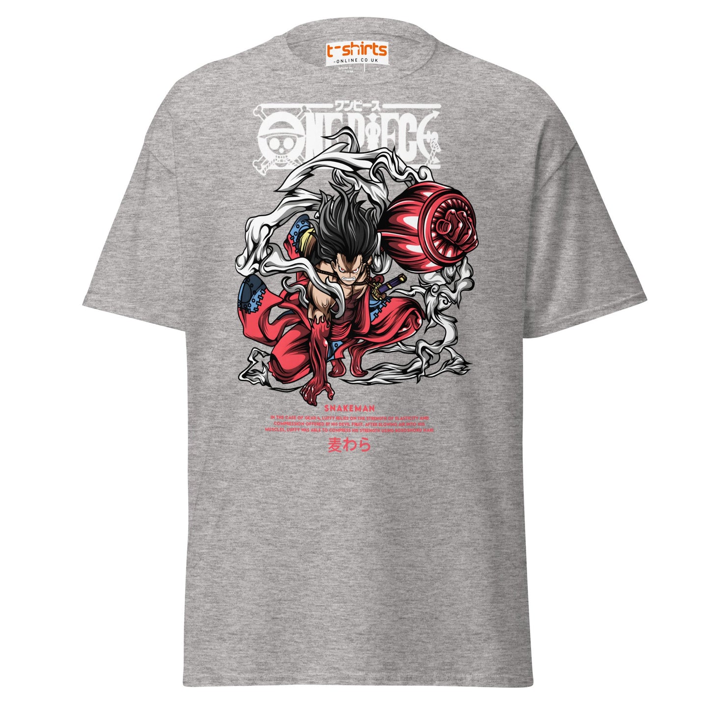 Snakeman Gear 4 T-Shirt – Anime Fighter Power Tee - Sport Grey - T-Shirts Online