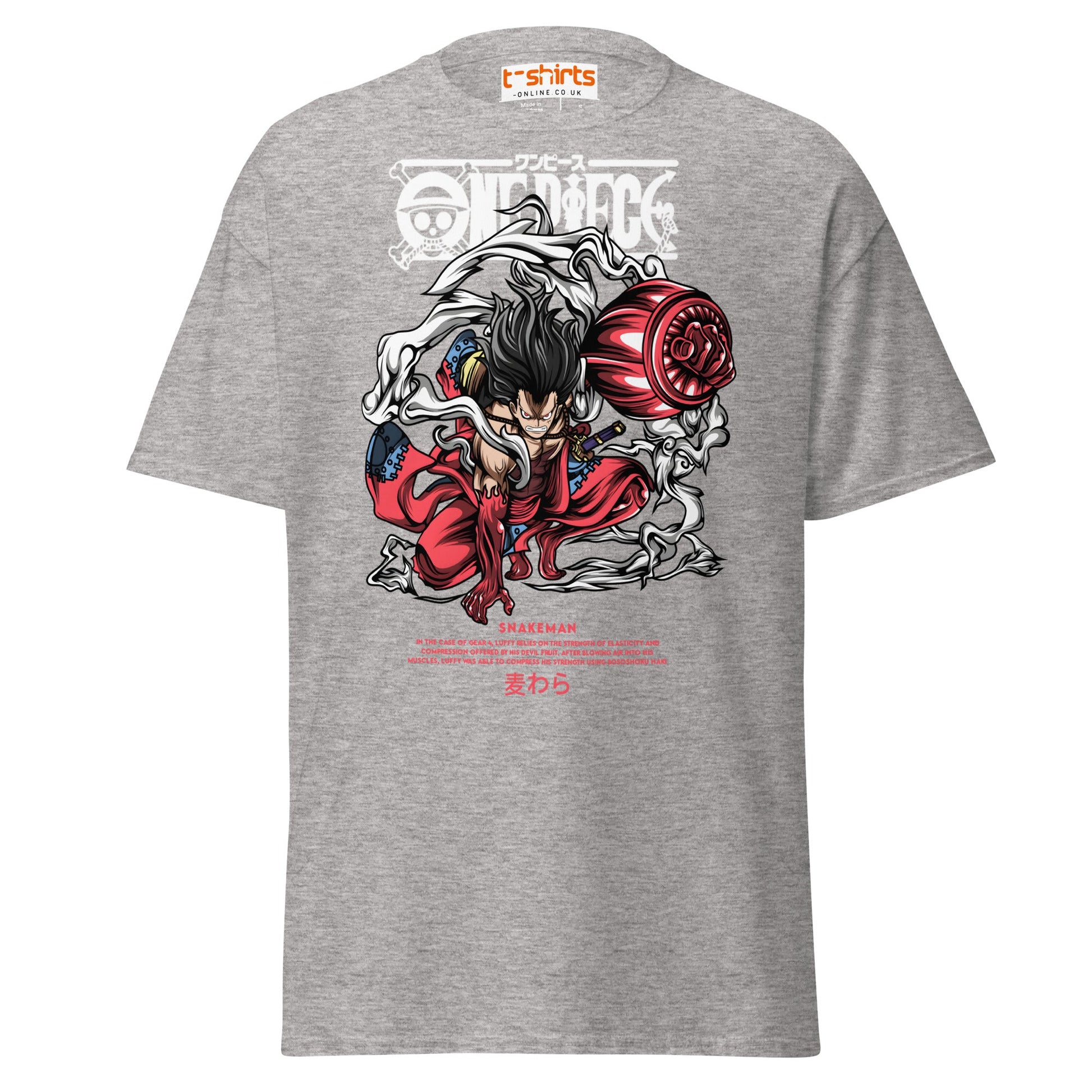 Snakeman Gear 4 T-Shirt – Anime Fighter Power Tee - Sport Grey - T-Shirts Online