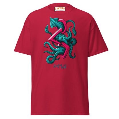 Squid Octopus Game T-Shirt – Cool Graphic Tee - Cardinal - T-Shirts Online