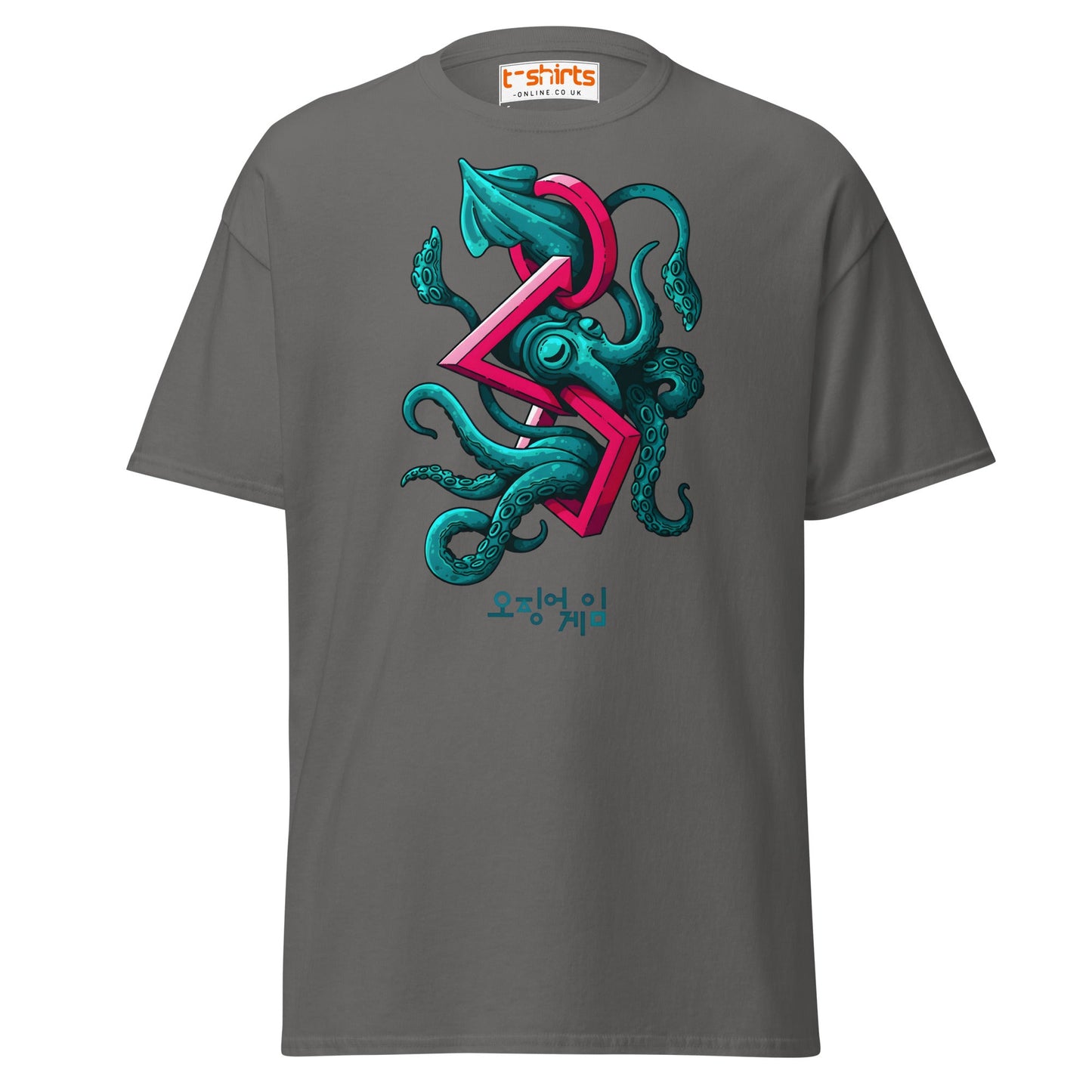 Squid Octopus Game T-Shirt – Cool Graphic Tee - Charcoal - T-Shirts Online