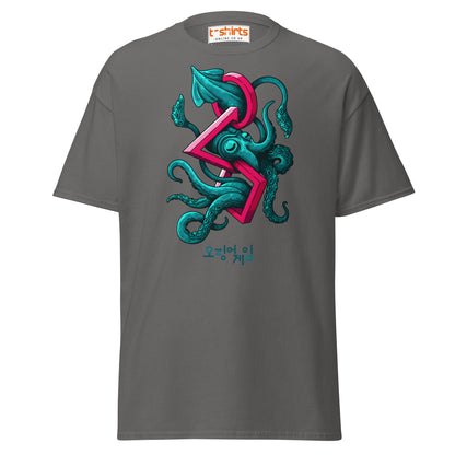 Squid Octopus Game T-Shirt – Cool Graphic Tee - Charcoal - T-Shirts Online