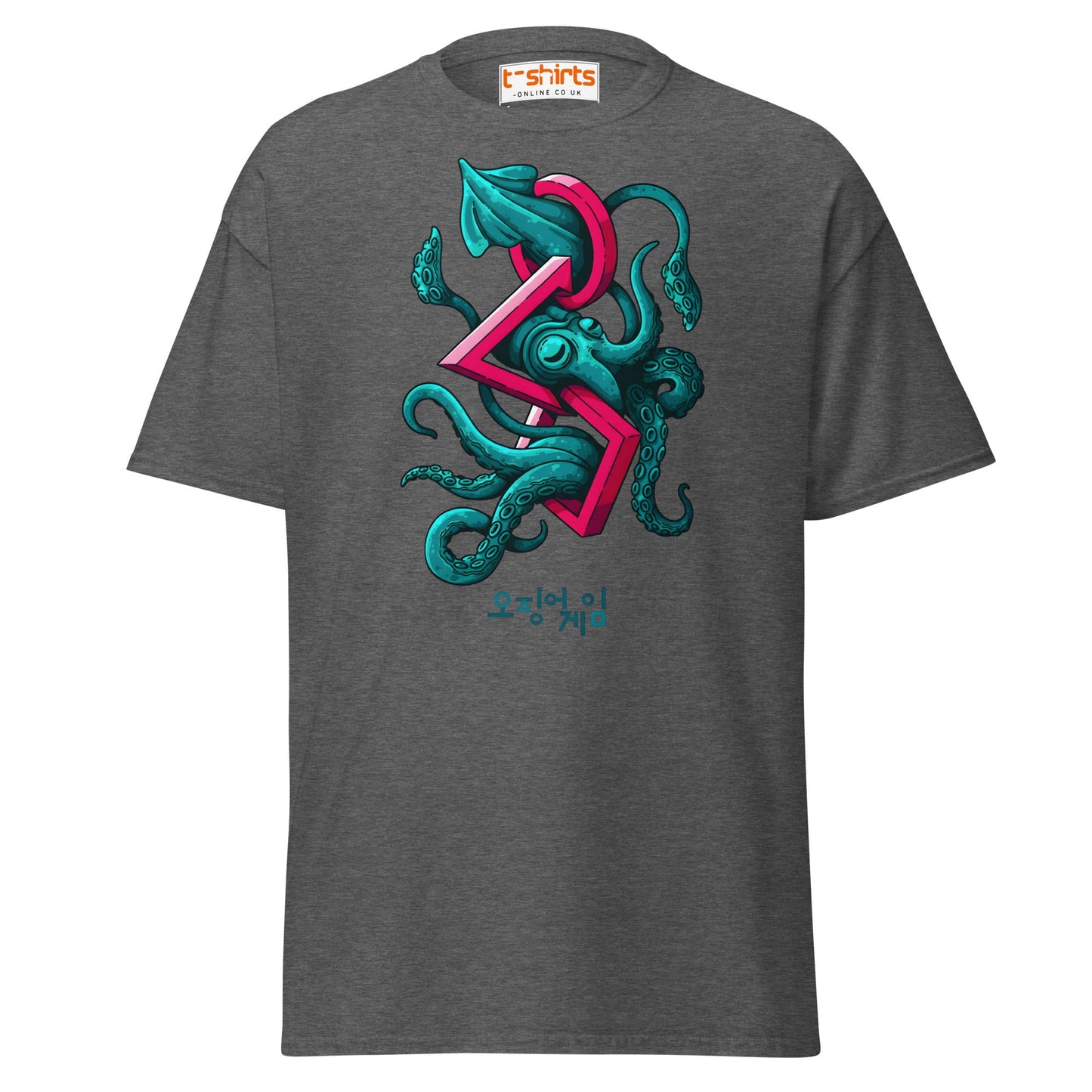 Squid Octopus Game T-Shirt – Cool Graphic Tee - Dark Heather - T-Shirts Online