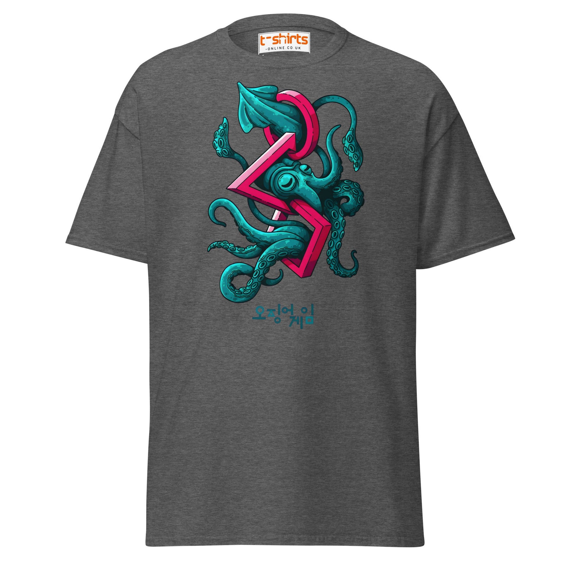 Squid Octopus Game T-Shirt – Cool Graphic Tee - Dark Heather - T-Shirts Online