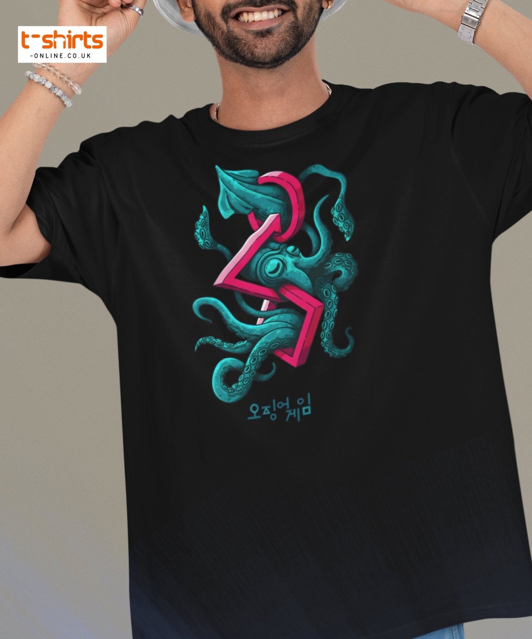 Squid Octopus Game T-Shirt – Cool Graphic Tee - Maroon - T-Shirts Online