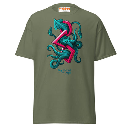 Squid Octopus Game T-Shirt – Cool Graphic Tee - Military Green - T-Shirts Online