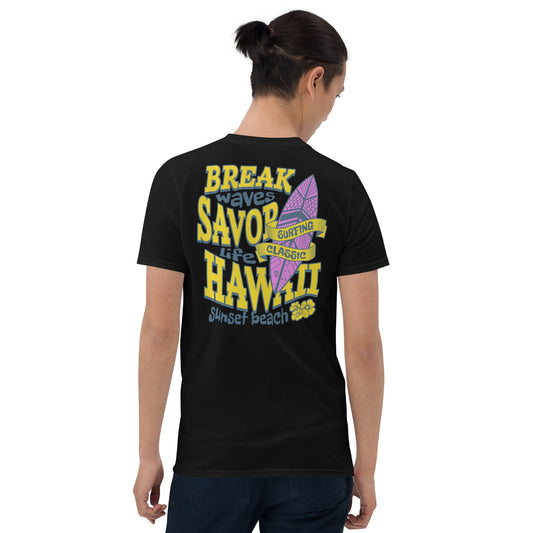 Surf Beach T-Shirt | Summertime Surf Tee - Natural - T-Shirts Online