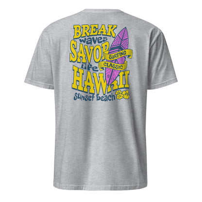 Surf Beach T-Shirt | Summertime Surf Tee - Sport Grey - T-Shirts Online