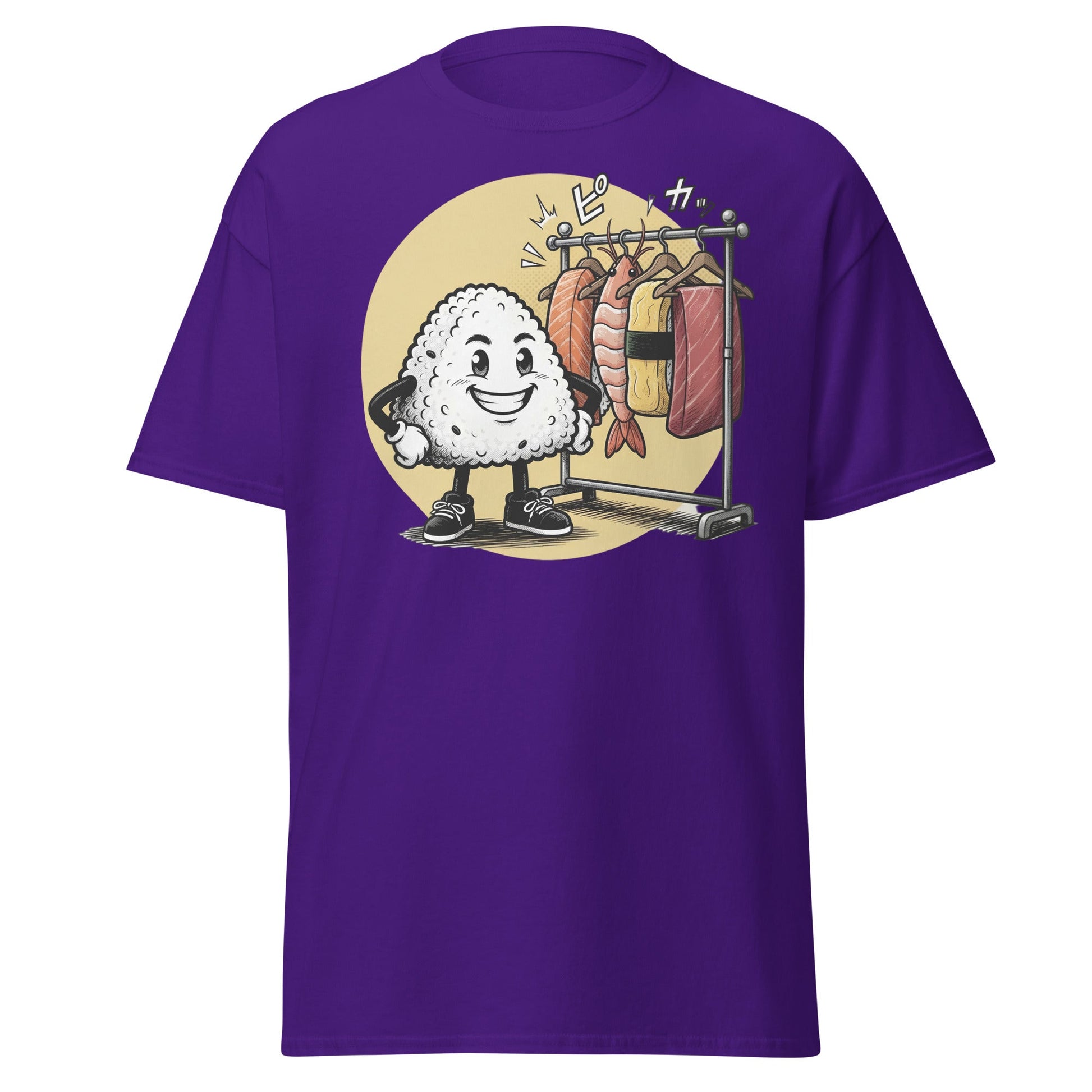 Sushi Fashion Rice Ball T-Shirt – Funny Cartoon Sushi Tee - Purple - T-Shirts Online