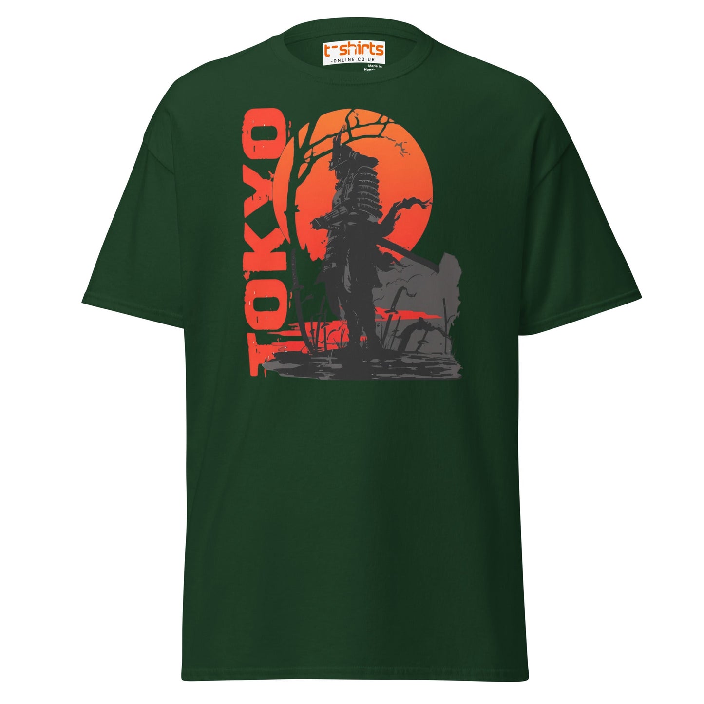 Tokyo Samurai Rising Sun T-Shirt - Forest Green - T-Shirts Online