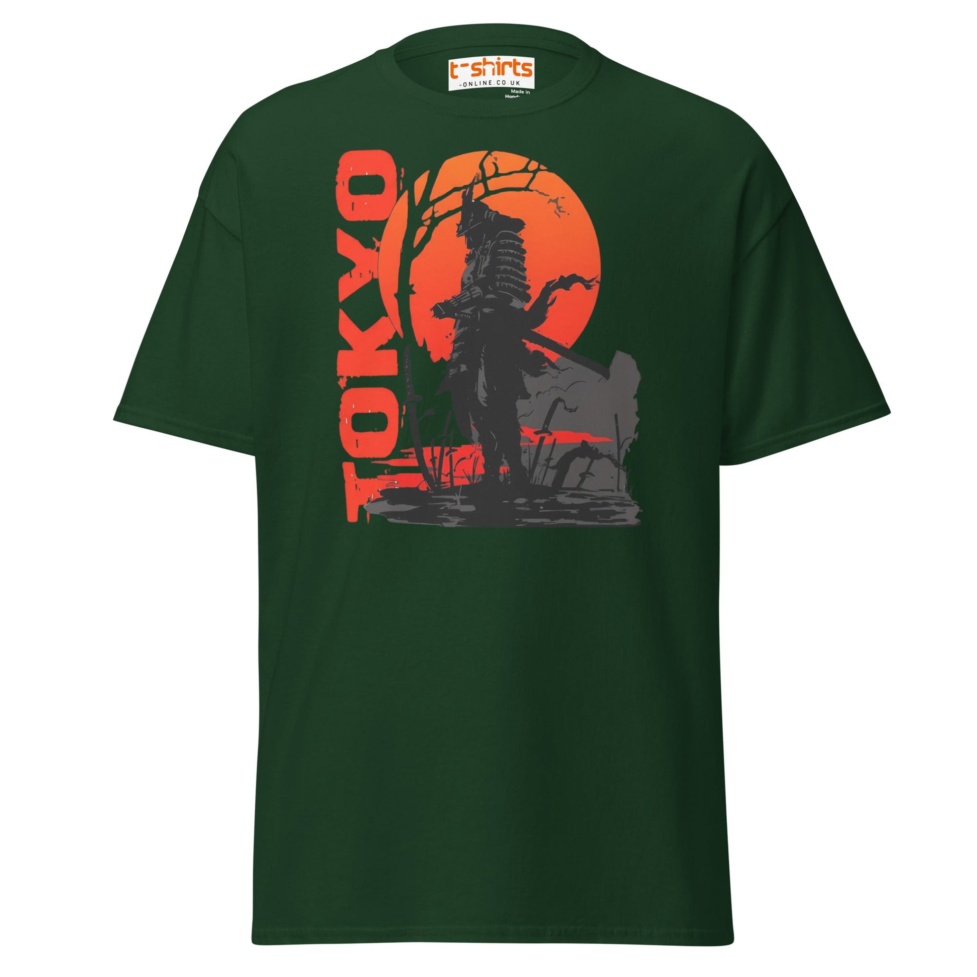 Tokyo Samurai Rising Sun T-Shirt - Forest Green - T-Shirts Online