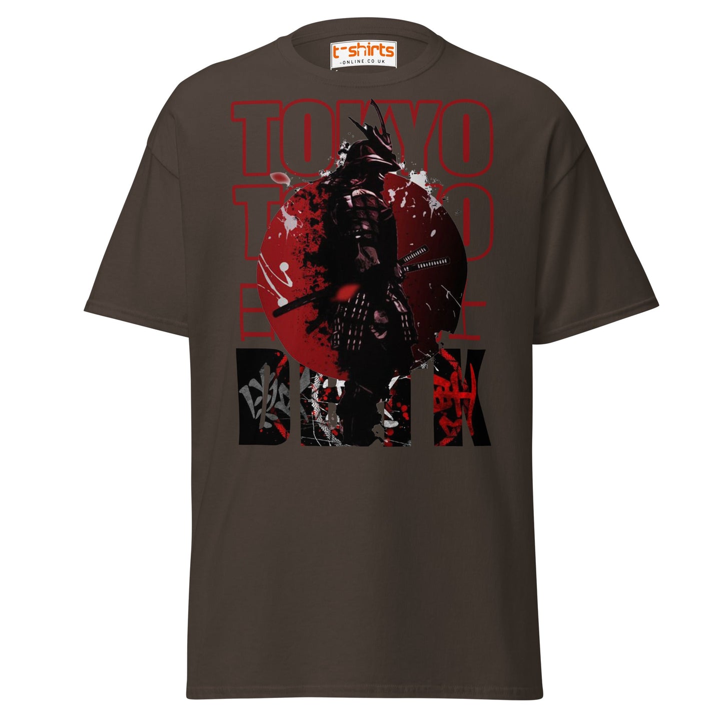 Tokyo Samurai T-Shirt - Dark Chocolate - T-Shirts Online