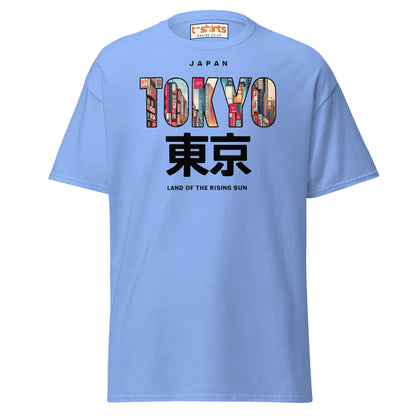 Tokyo Skyline T-Shirt – Land of the Rising Sun Tee - Carolina Blue - T-Shirts Online