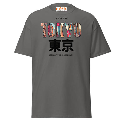Tokyo Skyline T-Shirt – Land of the Rising Sun Tee - Charcoal - T-Shirts Online