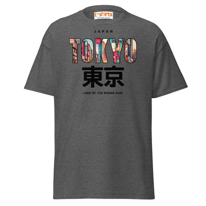 Tokyo Skyline T-Shirt – Land of the Rising Sun Tee - Dark Heather - T-Shirts Online