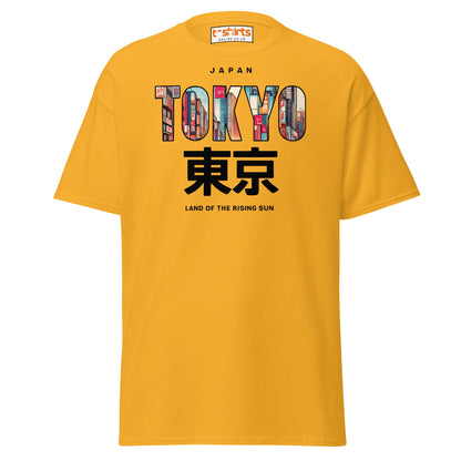 Tokyo Skyline T-Shirt – Land of the Rising Sun Tee - Gold - T-Shirts Online