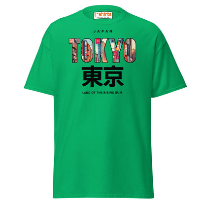 Tokyo Skyline T-Shirt – Land of the Rising Sun Tee - Irish Green - T-Shirts Online
