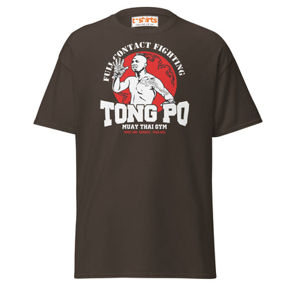Tong Po Muay Thai Gym T-Shirt – Full Contact Fighting - Dark Chocolate - T-Shirts Online