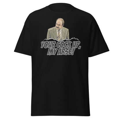 Your Cock Up My Arse T-Shirt - Inspector Grim Funny Retro Tee - Black - T-Shirts Online